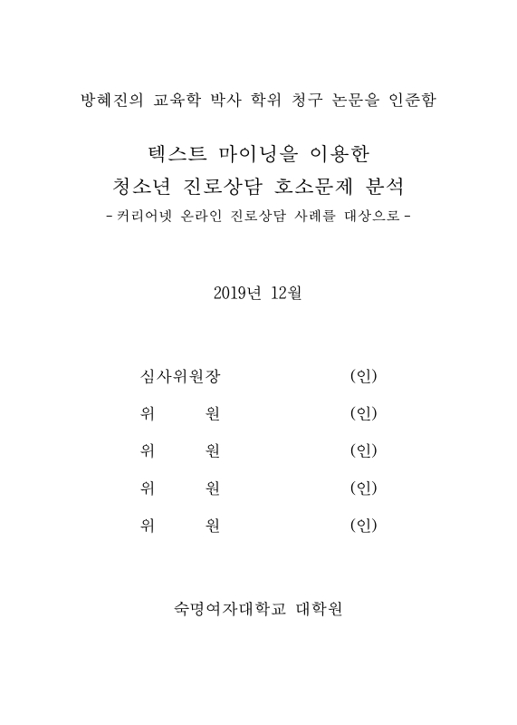 미리보기 이미지 3번째