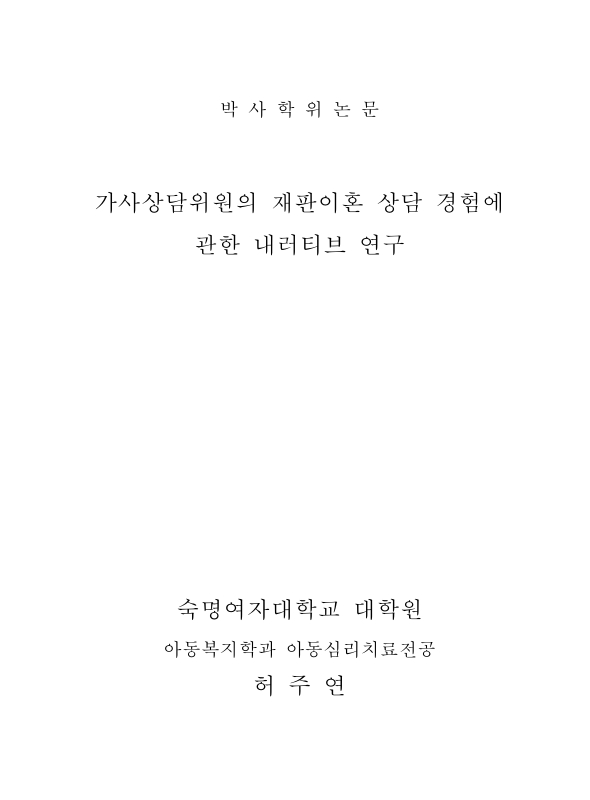 미리보기 이미지 1번째