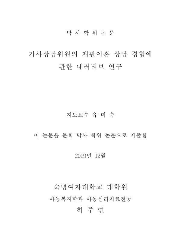 미리보기 이미지 2번째