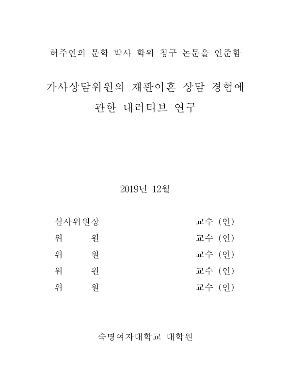 미리보기 이미지 3번째