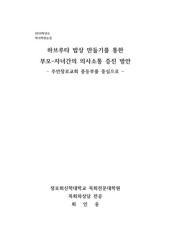 미리보기 이미지 1번째