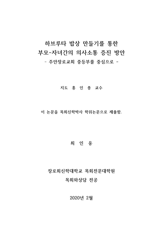 미리보기 이미지 2번째