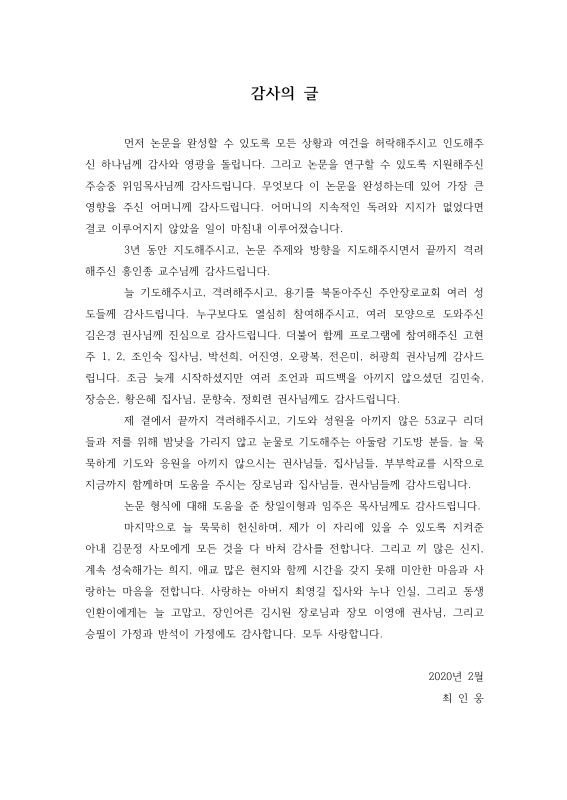 미리보기 이미지 4번째