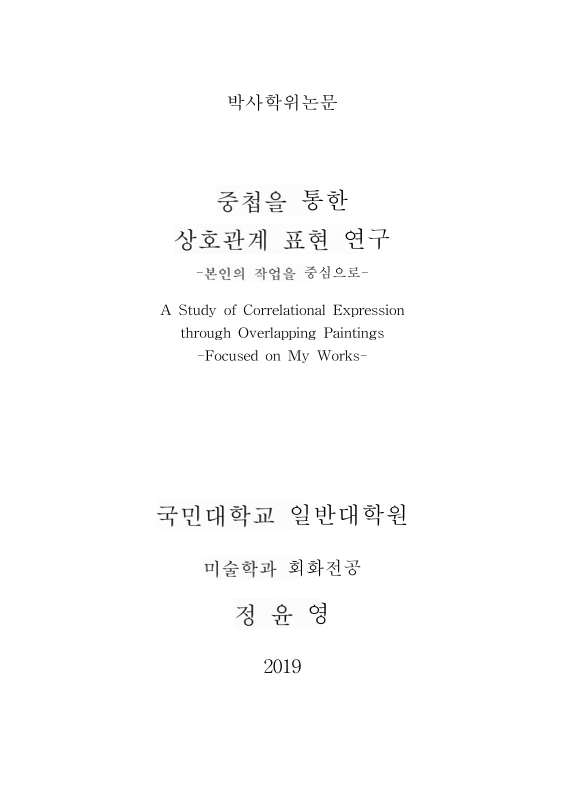 미리보기 이미지 1번째