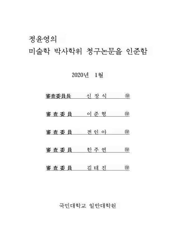 미리보기 이미지 3번째