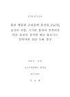 미리보기 이미지 1번째