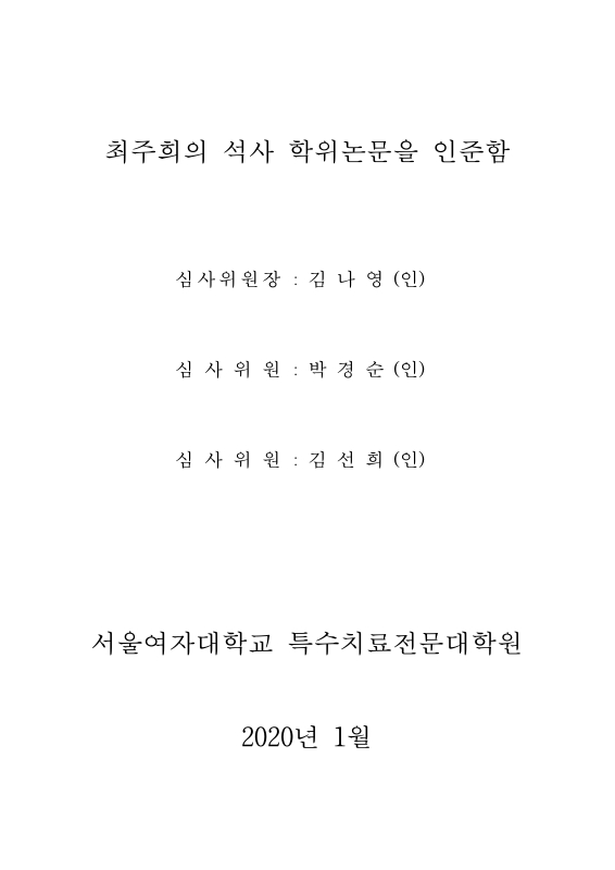미리보기 이미지 3번째