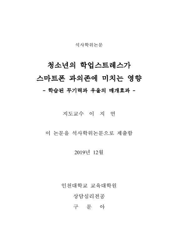 미리보기 이미지 2번째