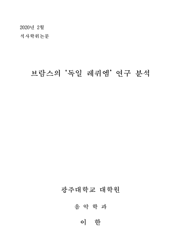 미리보기 이미지 1번째