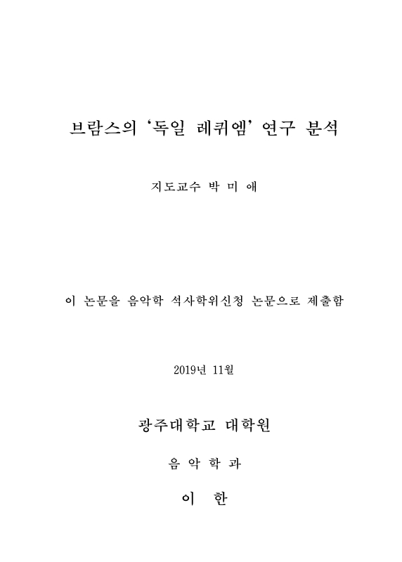 미리보기 이미지 3번째