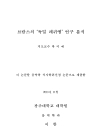 미리보기 이미지 3번째