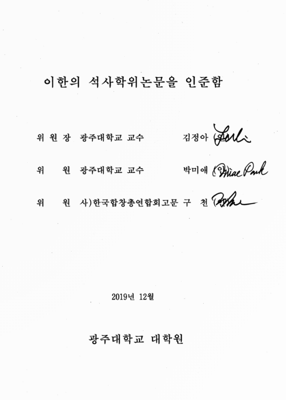 미리보기 이미지 4번째