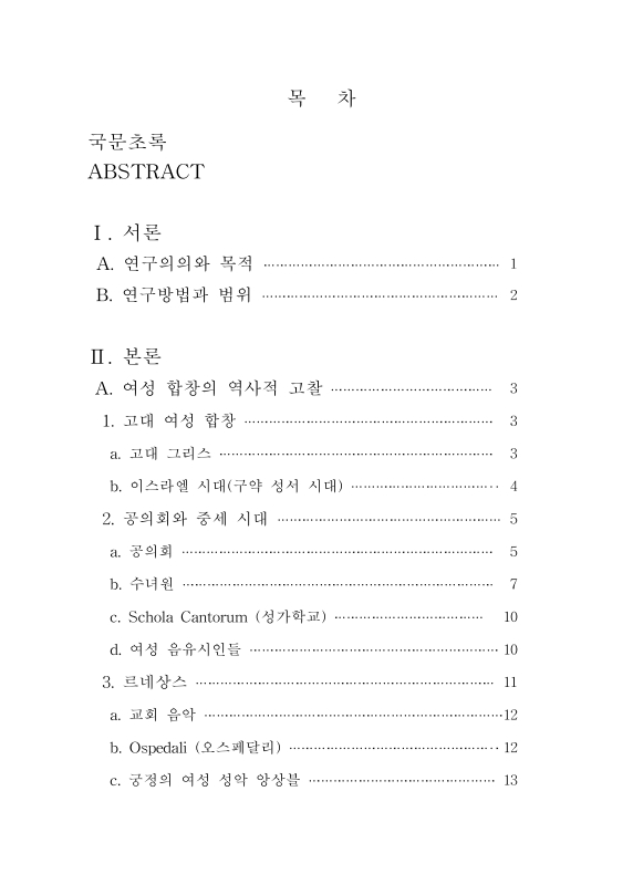 미리보기 이미지 5번째