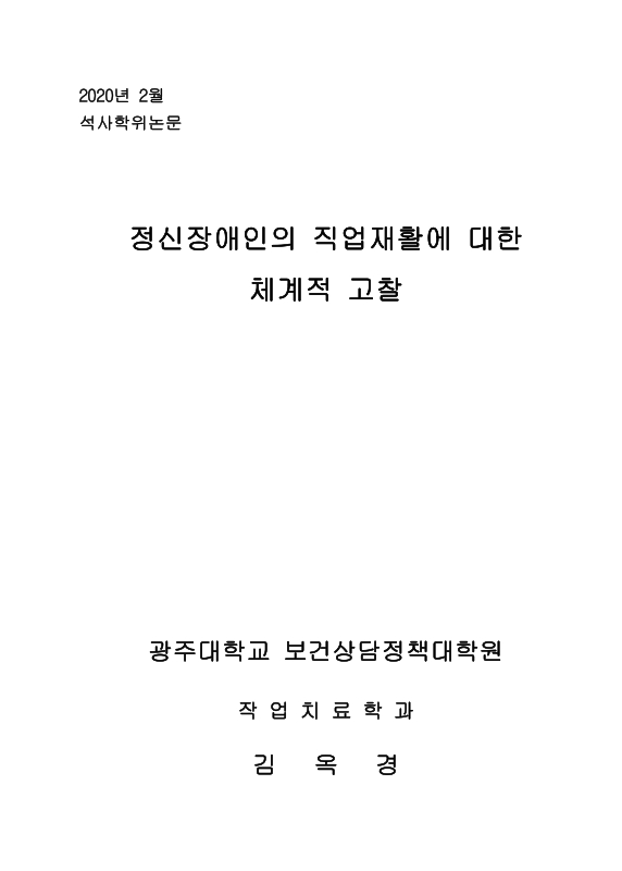 미리보기 이미지 1번째