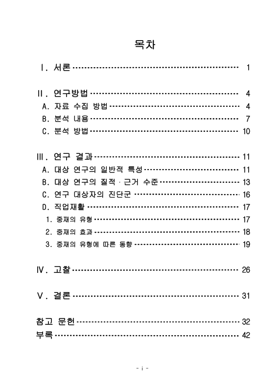 미리보기 이미지 5번째