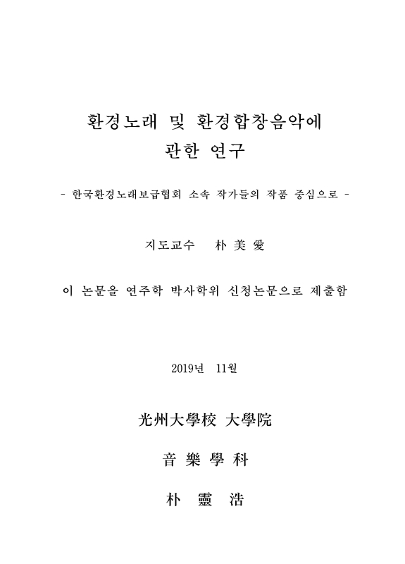 미리보기 이미지 3번째