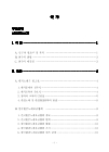 미리보기 이미지 5번째