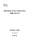미리보기 이미지 1번째