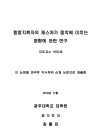 미리보기 이미지 3번째