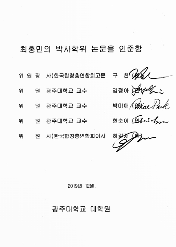 미리보기 이미지 4번째