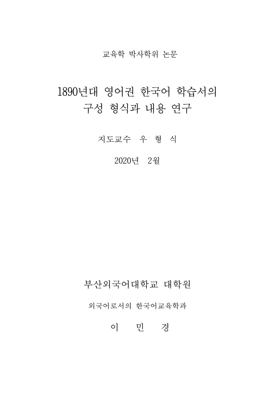 미리보기 이미지 1번째