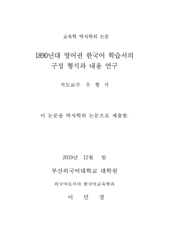 미리보기 이미지 2번째