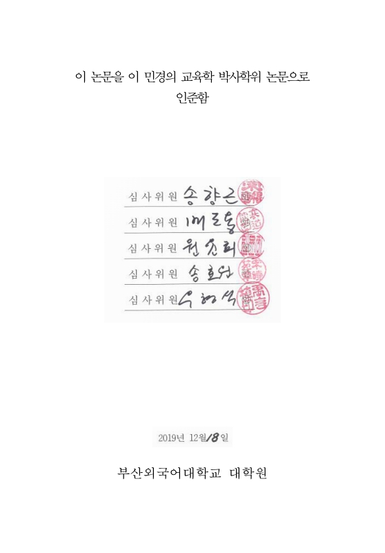 미리보기 이미지 3번째