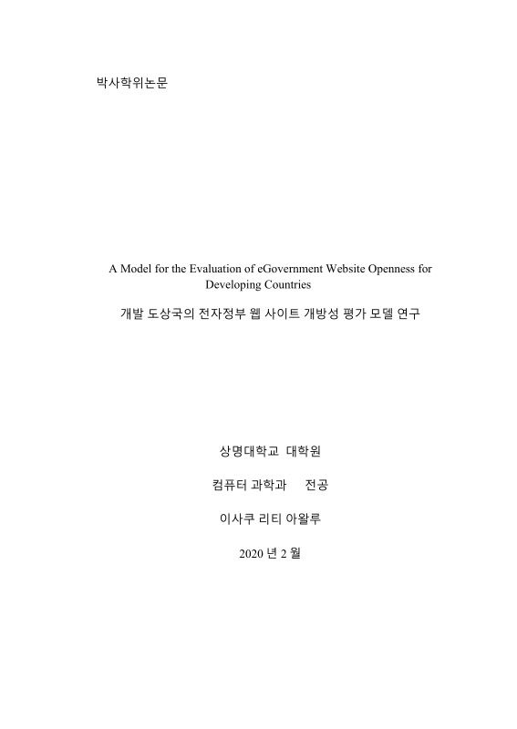 미리보기 이미지 1번째