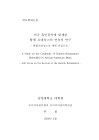 미리보기 이미지 1번째