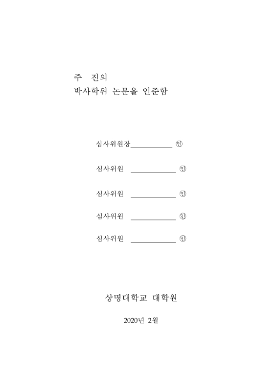 미리보기 이미지 3번째