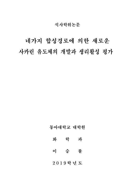 미리보기 이미지 1번째