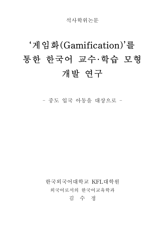 미리보기 이미지 1번째