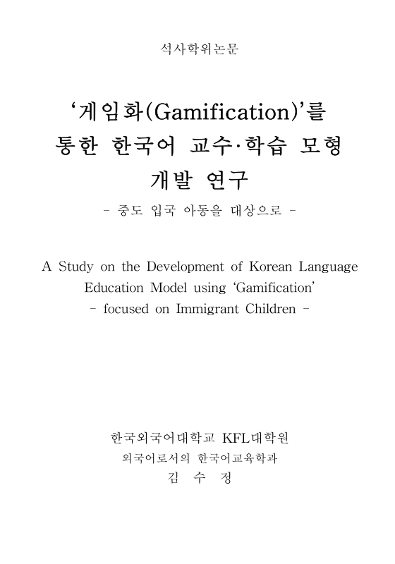 미리보기 이미지 2번째