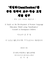 미리보기 이미지 3번째