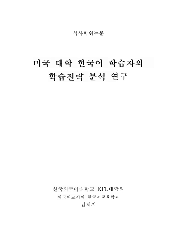미리보기 이미지 1번째