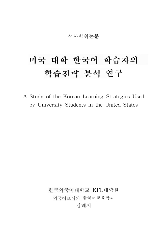 미리보기 이미지 2번째