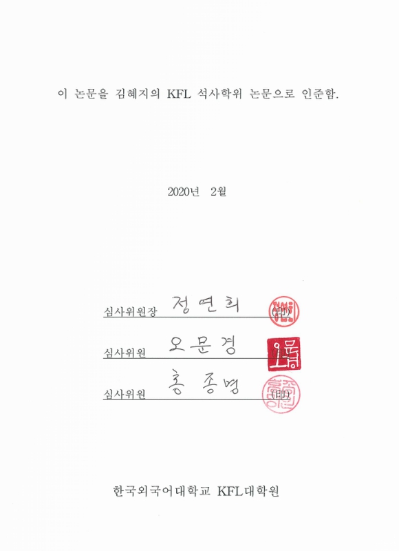미리보기 이미지 4번째