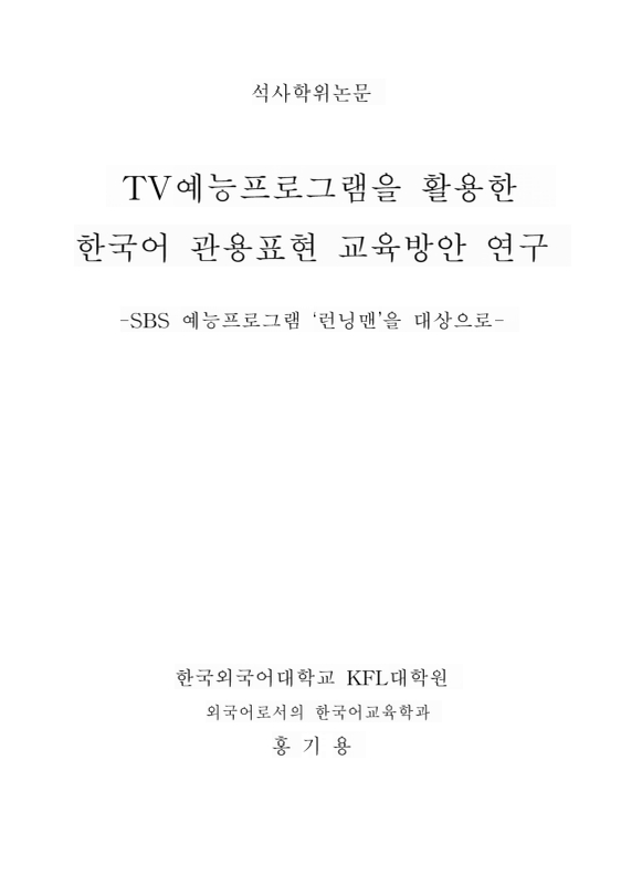 미리보기 이미지 1번째