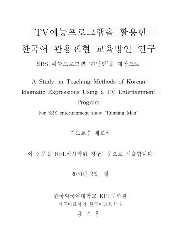 미리보기 이미지 3번째
