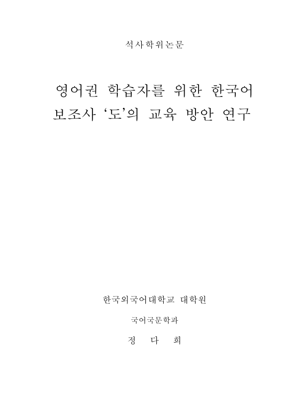 미리보기 이미지 1번째
