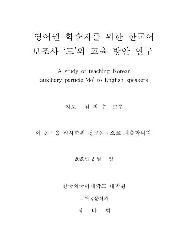 미리보기 이미지 2번째