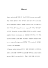 미리보기 이미지 4번째