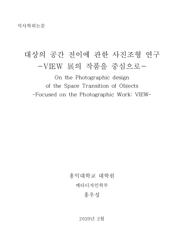 미리보기 이미지 1번째