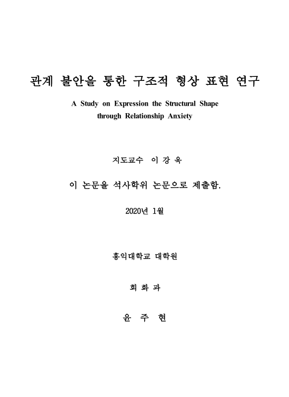 미리보기 이미지 2번째