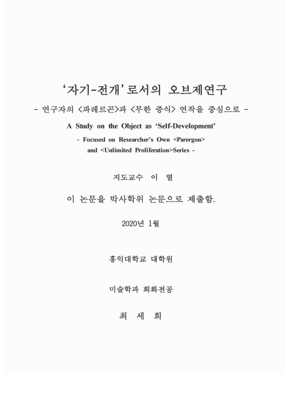 미리보기 이미지 2번째