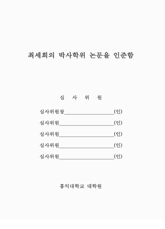 미리보기 이미지 3번째