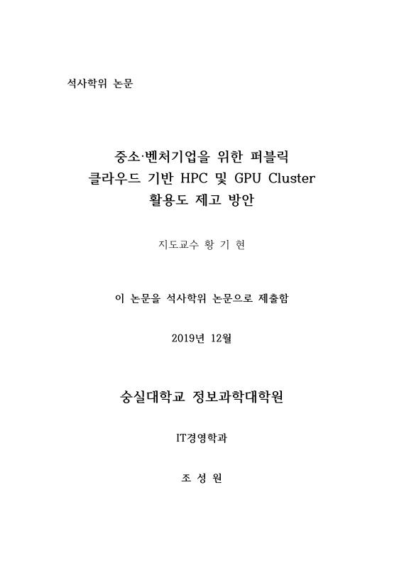 미리보기 이미지 2번째