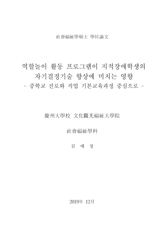미리보기 이미지 1번째