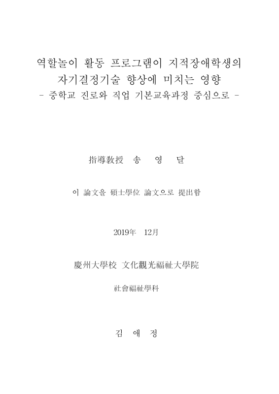 미리보기 이미지 2번째