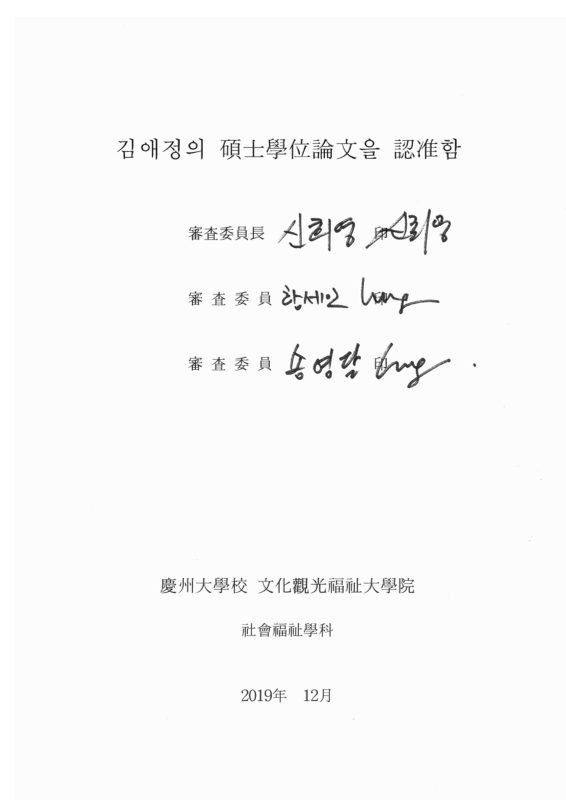 미리보기 이미지 3번째